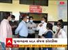Junagadh: BJP MLA સંજય કોરડીયાનો ‘નાયક’ અંદાજ, મેડિકલ કોલેજમાં અધિકારીઓનો લઈ લીધો ઉધડો
