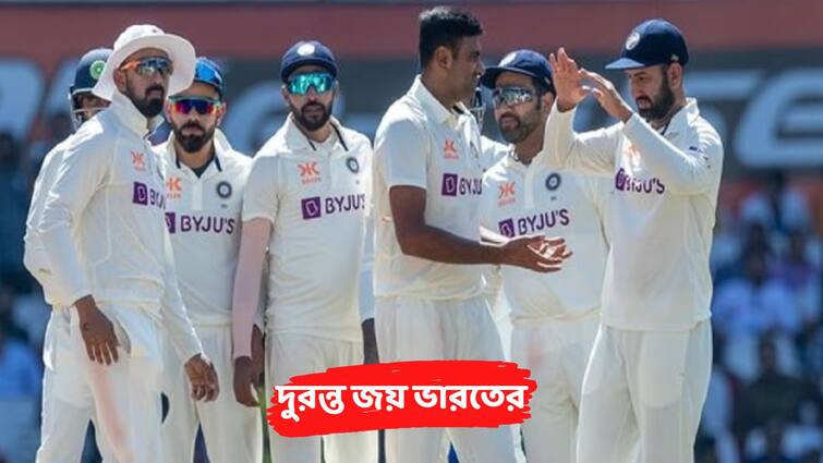 Border-Gavaskar Trophy 2023: india win innings and run vs australia in nagpur test IND vs AUS:   তাসের ঘরের মত ভাঙন অজি শিবিরে, ইনিংস ও ১৩২ রানে নাগপুর টেস্টে জয় ভারতের