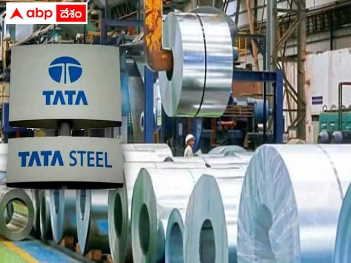 Tata Steel is seeking applications from interested candidates for the position of Engineer Trainee in the area of CS/IT for Tata Steel TATA Steel Jobs: టాటా స్టీల్‌లో అసిస్టెంట్‌ మేనేజర్‌ ఉద్యోగాలు, అర్హతలివే!