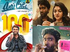 Love Today:சதம் அடித்த லவ் டுடே திரைப்படம்..ஏஜிஎஸ் உடன் மீண்டும் கை கோர்கிறாரா பிரதீப்?