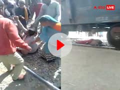 मौत का मंजर! गया में ट्रेन पकड़ने के लिए मालगाड़ी के नीचे से ट्रैक पार करने लगी महिला, ट्रेन खुल गई, फिर जो हुआ...