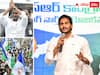 YSRCP MLC Demand :  వైఎస్ఆర్సీపీలో ఎమ్మెల్సీ పదవుల పండుగ - అసెంబ్లీ టిక్కెట్లు ఇవ్వలేని వాళ్లకే ప్రాధాన్యమా ?