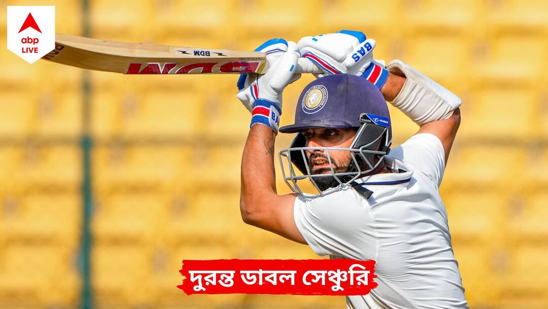 Ranji Trophy: ডাবল সেঞ্চুরি অর্পিতের, কর্নাটকের বিরুদ্ধে বড় লিড সৌরাষ্ট্রের, ইডেনে বাংলার বিরুদ্ধে ফাইনাল? Ranji Trophy Semifinal: Saurasthra takes first innings lead against Karnataka, likely to play final against Bengal Ranji Trophy: ডাবল সেঞ্চুরি অর্পিতের, কর্নাটকের বিরুদ্ধে বড় লিড সৌরাষ্ট্রের, ইডেনে বাংলার বিরুদ্ধে ফাইনাল?