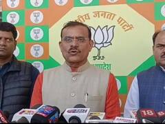 'ये देश हमलावरों का नहीं हो सकता, महमूद मदनी भूल रहे हैं कि...', BJP प्रदेश अध्यक्ष का बड़ा हमला