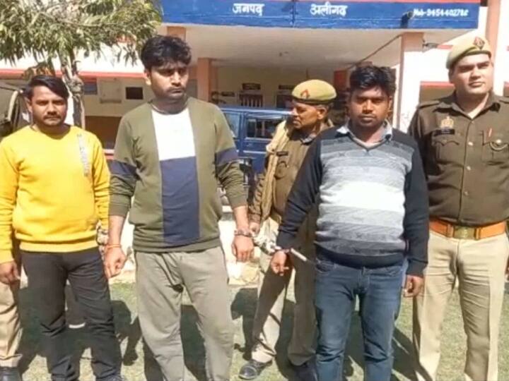 Aligarh Police Arrested 3 People Give Exam  By hacking Computer of Examinee ANN Aligarh News: ऑनलाइन परीक्षा में कंप्यूटर हैक करके परीक्षार्थी की जगह खुद देते थे एग्जाम, गैंग के 3 लोग गिरफ्तार