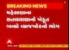 મહેસાણાઃ ખેડૂતોએ વ્યાજે લીધા 50 હજાર રૂપિયા અને બદલામાં આપ્યા 1 લાખથી વધુ છતા ન ધરાયો વ્યાજખોર