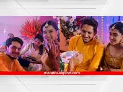 ओम लवकरच खऱ्या आयुष्यातील स्वीटूसोबत अडकणार लग्नबंधनात; मेहंदीचे फोटो व्हायरल