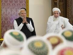 Photos: कबूतर उड़ाकर पीएम मोदी ने दिया शांति का संदेश, दाऊदी बोहरा समुदाय के प्रोग्राम में खुद बेली रोटी, तस्वीरें वायरल