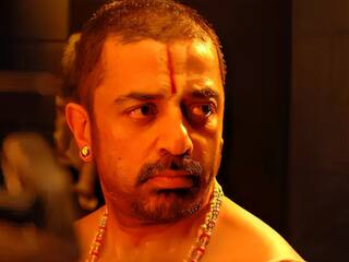 kamal Hassan: அக்ரஹாரத்துக்கு டைம் ஒதுக்கிய ஆண்டவர்...! இஸ்லாமியர்களை கவர அசத்தல் திட்டம்!