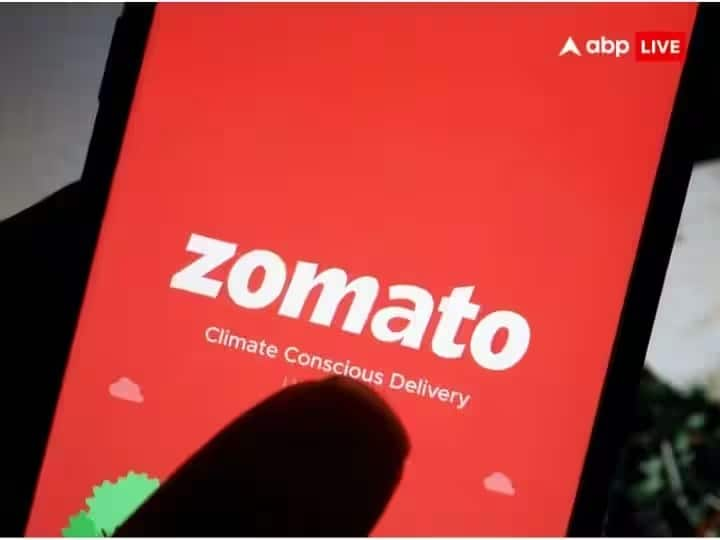 Zomato Exits 225 Smaller Cities December 2022 Quarter Earnings Report Zomato Exits: जोमैटो ने देश के 225 शहरों से समेटा अपना कारोबार, कंपनी का घाटा 5 गुना बढ़ा, रिपोर्ट में हुआ खुलासा