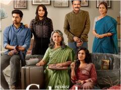 रिश्तों की उलझी कहानी का ताना-बाना है 'गुलमोहर' ट्रेलर देख हो जाएंगे इमोशनल