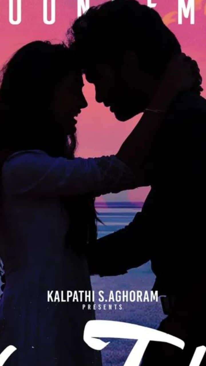 பிரதீப் ரங்கநாதன் அதே நிறுவனத்துடன் மீண்டும் கை கோர்க்க உள்ளதாக தகவல் பரவி வருகிறது