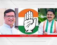 नाशिकमध्ये तांबे कुटुंबियांच्या समर्थनार्थ काँग्रेसच्या पदाधिकाऱ्यांचे राजीनामे