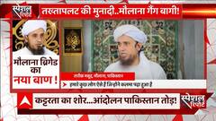 Pakistan's Maulanas are preparing for civil war among pauperism?