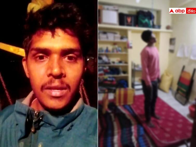 Hyderabad Youth Commits suicide due to Lover cheated on him Love Affair: వేరొకరితో పెళ్లికి ప్రియురాలు సిద్ధం, జీర్ణించుకోలేక సెల్ఫీ వీడియో తీసుకుని యువకుడు ఆత్మహత్య