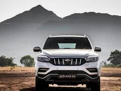 Cars To Be Discontinued: अप्रैल से शोरूम पर नजर नहीं आएंगी ये गाड़ियां, देखें कहीं आपकी फेवरेट कार तो लिस्ट में नही शामिल