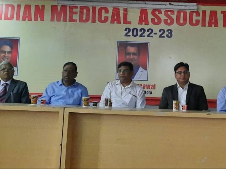 Kota Rajasthan Chiranjeevi and RGHS will boycotted doctors protest against RTH Bill amendment demand ANN Rajasthan News: RTH बिल के विरोध में चिरंजीवी और RGHS का बहिष्कार, आंदोलन तेज करने की चेतावनी
