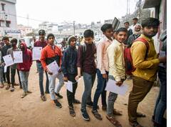 उत्तराखंड में पेपर लीक के बाद पटवारी भर्ती पुनर्परीक्षा आज, पुलिस व खुफिया तंत्र हाई अलर्ट पर