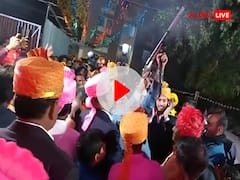 गया में शादी समारोह में जमकर हुई हर्ष फायरिंग, किसी ने पिस्टल तो किसी ने राइफल तानी, चलाई ठांय-ठांय गोलियां
