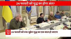 Can PM Modi bring an end to the Russia-Ukraine War ?