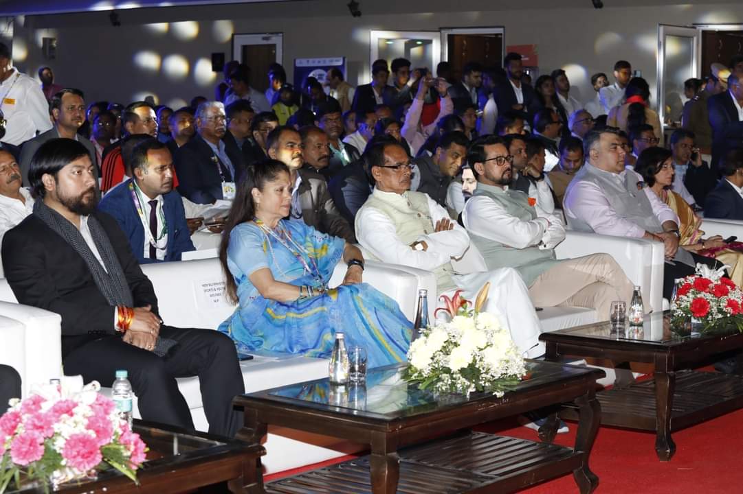 Khelo India Youth Games: 13 दिवसीय खेलो इंडिया गेम्स का हुआ समापन, संबोधन के दौरान CM शिवराज हुए भावुक