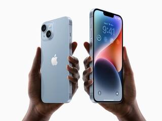 iPhone 14 Series: আইফোন ১৪ এবং আইফোন ১৪ প্লাস- এই দুই ফোনের দামে রয়েছে প্রায় ৪৩ হাজার টাকা ছাড়, কোথায় পাবেন এমন সুবিধা?