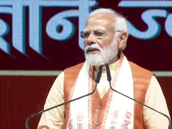 'खामी भारत के धर्म और परंपराओं में नहीं है, बल्कि...'- महर्षि दयानंद सरस्वती की जयंती पर बोले पीएम मोदी PM Modi Inaugurates Maharishi dayanand saraswati jayanti in delhi 'खामी भारत के धर्म और परंपराओं में नहीं है, बल्कि...'- महर्षि दयानंद सरस्वती की जयंती पर बोले पीएम मोदी