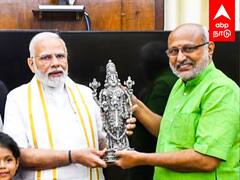 CP Radha Krishnan : மாநில தலைவர் To ஆளுநர்.. யார் இந்த சி.பி.ராதாகிருஷ்ணன்?