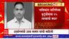 Uday Samant on Journalist Death : शशिकांत वारिसे यांच्या कुटुंबियांना 25 लाखांची मदत : उदय सामंत