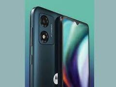 Motorola: મોટોરોલાએ બજેટ સેગમેન્ટમાં લૉન્ચ કર્યો શાનદાર Moto e13 ફોન, જુઓ.........