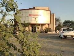 Chhattisgarh की इस हाईटेक लाइब्रेरी से युवाओं को फायदा, IIT और रेलवे में चयन, जानें-क्या हैं सुविधाएं