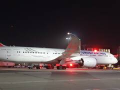 तुर्किए भूकंप के बीच हजारों लोग हुए घर छोड़ने को मजबूर, एयरलाइंस ने फ्री टिकट देने का किया ऐलान