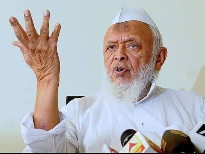 Jamiat Ulema-e-Hind maulana arshad madani statement against rrs chief mohan bhagawat ann Jamiat Ulema-e-Hind: 'न राम, न शिव उस वक्त सिर्फ अल्लाह थे', मौलाना अरशद मदनी के बिगड़े बोल, कहा- आदम था तुम्हारा पूर्वज