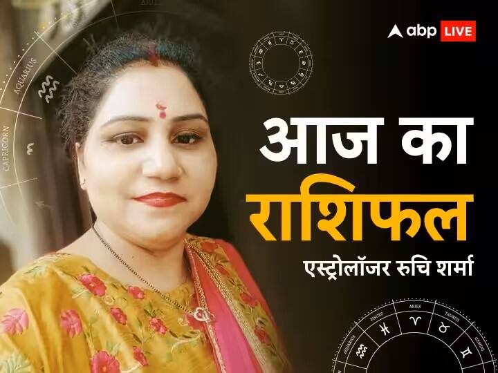 Horoscope today February 13 2023 daily horoscope rashifal aaj ka rashifal libra and all zodiac signs by ruchi sharma Horoscope Today 13 February 2023: जॉब, करियर और वैवाहिक जीवन के लिए कैसा है आज का दिन, जानें अपना राशिफल