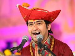 'कोई ऐसी लीला नहीं जिसमें मैं फंसू', बागेश्वर धाम के पंडित धीरेंद्र शास्त्री का बयान हुआ वायरल