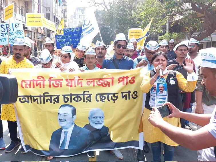 AAP Kolkata Protests Adani Group Row Hindenburg Report Adani-Hindenburg Row: AAP Stages Protests In Delhi, Kolkata & Chandigarh, Demands Clean Investigation
