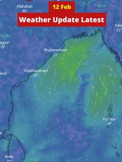 రాత్రి వేళ అధిక చలి, పగటిపూట మరింత వేడి