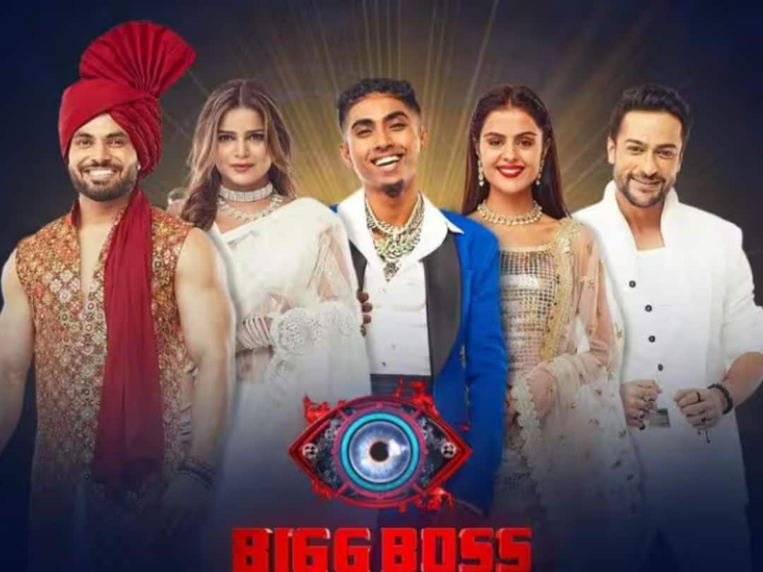 bigg boss 16 salman khan show grand finale live streaming when where to watch know winning prize money details Bigg Boss 16: बिग बॉस 16 विजेत्याला मिळणारी बक्षिसाची रक्कम किती? कुठे पाहता येणार ग्रँड फिनाले? जाणून घ्या...