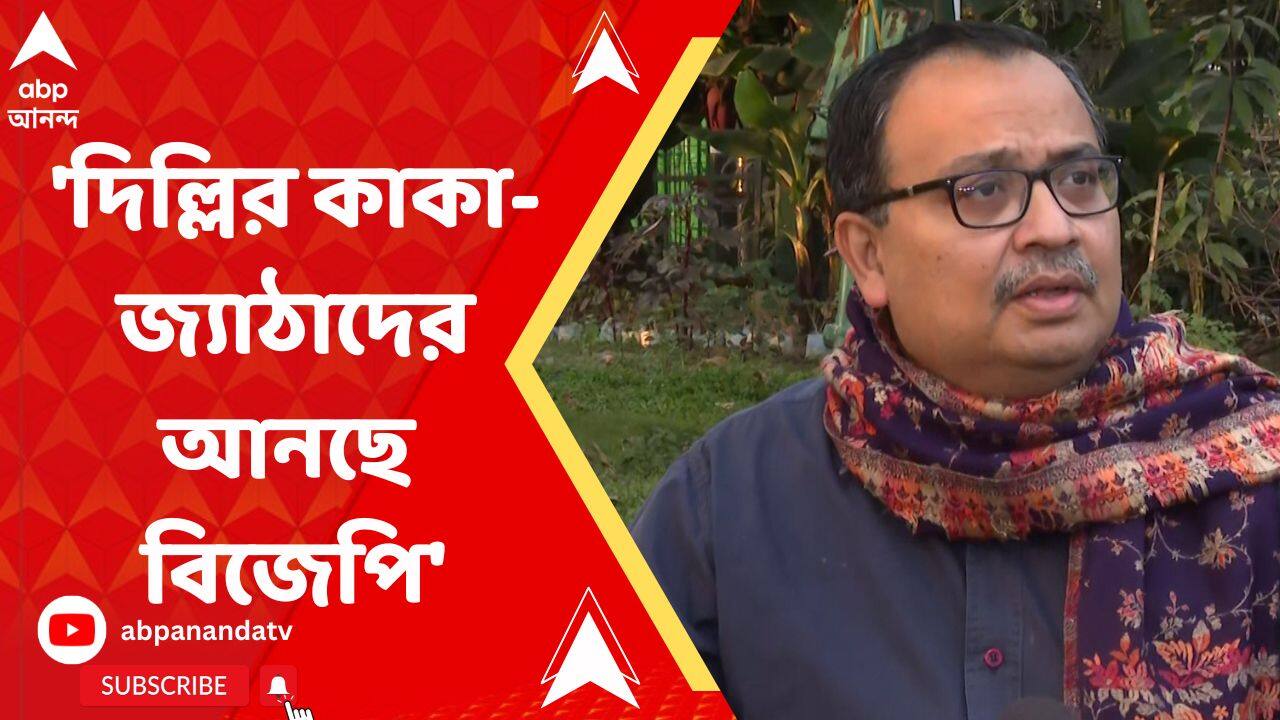 ABP News ABP News