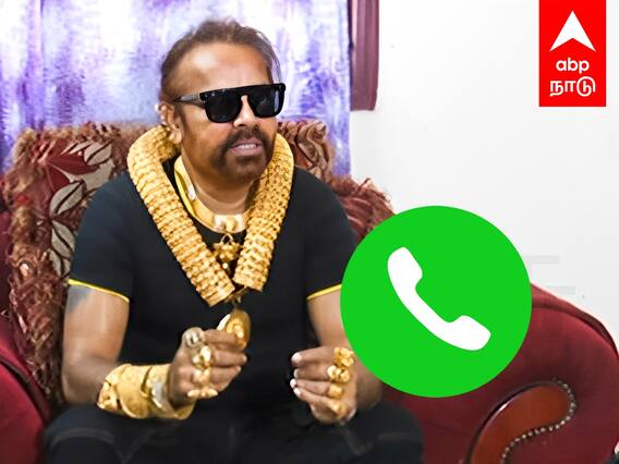 Varichur Selvam Audio : 