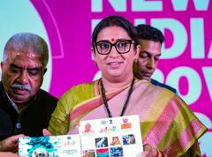 जी 20 समिट में स्मृति ईरानी ने की महिला उद्यमियों की तारीफ, आर्थिक क्रांति का जिक्र कर कही ये बात