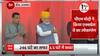 TOP News : देश का सबसे लंबा Delhi-Mumbai Expressway का हुआ उद्घाटन, सहित देखिए आज की सभी बड़ी खबरें