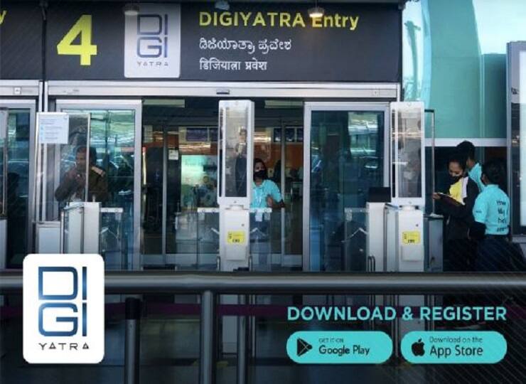 Civil Aviation Ministry users travellers to update DigiYatra app know process of it Digi Yatra App: एविएशन मंत्रालय ने यात्रियों को Digi Yatra ऐप से जुड़ा ये जरूरी काम करने को कहा, जानें अपडेट