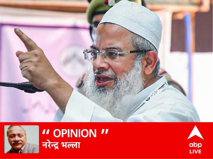 will the common Muslim of the country accept the appeal of Maulana Mahmood Madani, read narendra bhalla blog मौलाना मदनी की इस अपील को किस हद तक मानेगा देश का आम मुसलमान?