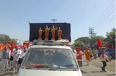 Maval : पुण्याच्या मावळमध्ये हिंदू जनगर्जना मोर्चा; मोठ्या संख्येनं नागरीक उपस्थित