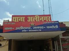 चंदौली में ARTO विनय कुमार पर लगे वसूली के आरोप, DM ने दिए जांच के आदेश