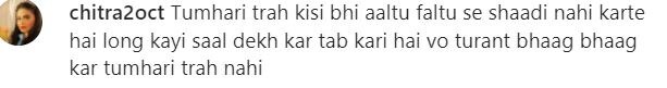 Kiara-Sidharth की शादी पर कमेंट करना Rakhi Sawant को पड़ा भारी, लोगों ने कहा- ‘ये उन दोनों के रिश्ते पर नजर लगाएगी’