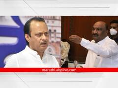 'पहाटे गद्दारी करणाऱ्यांनी आम्हाला शिकवू नयेत'; अजित पवारांना भुमरेंचं प्रत्युत्तर