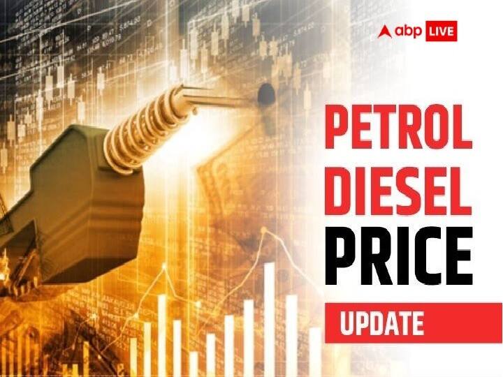 Petrol Diesel Rate Today 12 February 2023 petrol diesel price changed in many cities know details Petrol Diesel Price: जयपुर, नोएडा जैसे कई शहरों के बदले पेट्रोल-डीजल के भाव, यहां चेक करें नये प्राइस