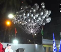 Bhagat Singh Koshyari : रविंद्र धंगेकरांच्या प्रचारसभेत चक्क राज्यपालांचा फोटो लावलेले काळे फुगे उडवण्याचा प्रयत्न